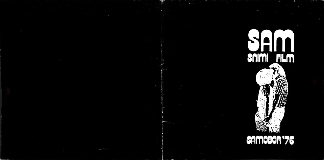 sam snimi film__1976